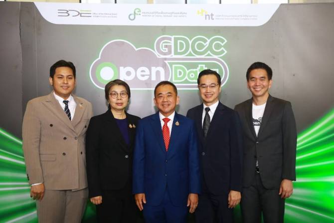 ดีอี-ผนึก-สดช.-nt-จัดงาน-gov-cloud-2025