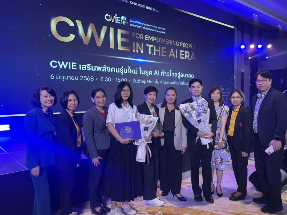 ม.ศรีปทุม-คว้า-3-รางวัล-cwie-ดีเด่นระดับชาติจากเวทีสหกิจศึกษา