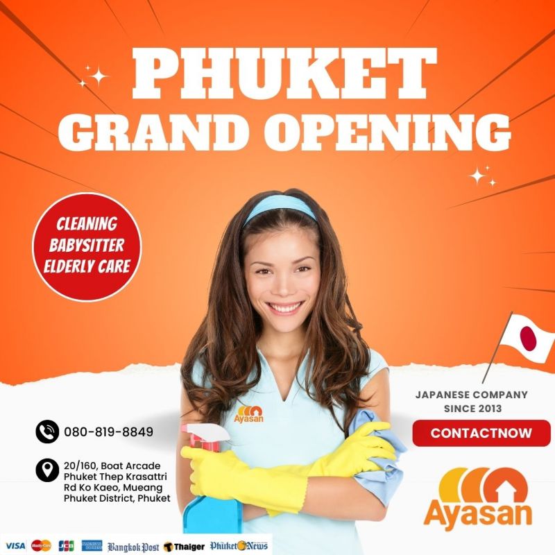 ซ้อนแผนรวบหมอกระเป๋าสาวรัสเซีย-รับงานผ่านเพื่อนชาติเดียวกัน-–-ข่าวภูเก็ต