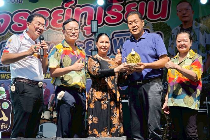อุตรดิตถ์จัดงาน-“มหัศจรรย์ทุเรียนเมืองพระยาพิชัย”-ชูทุเรียน-gi-หลง-หลิน-กระตุ้นเศรษฐกิจ