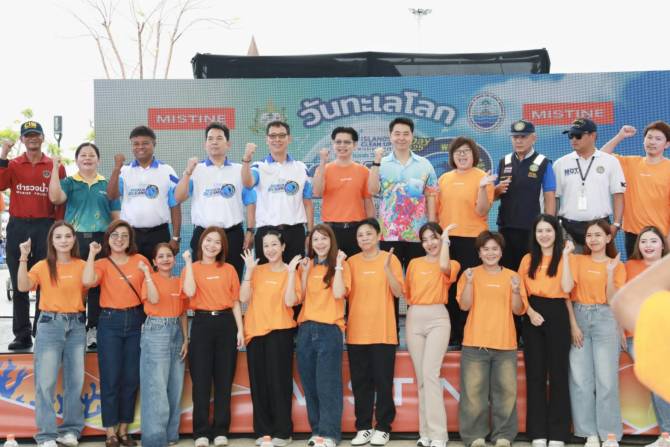 เปิดงานวันทะเลโลกที่แหลมบาลีฮาย-พัทยา-กระตุ้นต่อมรักษ์สิ่งแวดล้อมทางทะเล