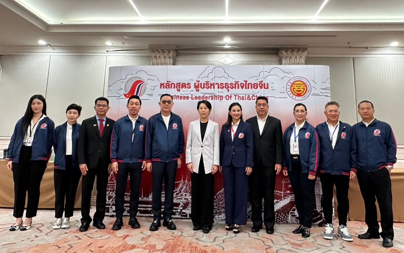 ‘อุปทูตจีน’-ย้ำ-ไทย-จีน-พี่น้องที่มีอนาคตร่วมกัน-ชู-3-โอกาสทอง