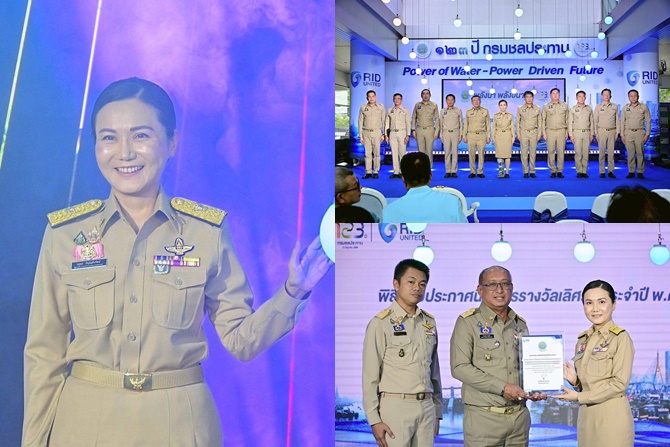 “นฤมล”-ขับเคลื่อนบริหารจัดการน้ำ-เข้าถึงทุกพื้นที่-มุ่งพัฒนาเศรษฐกิจ-เพื่อยกระดับคุณภาพชีวิตของประชาชน