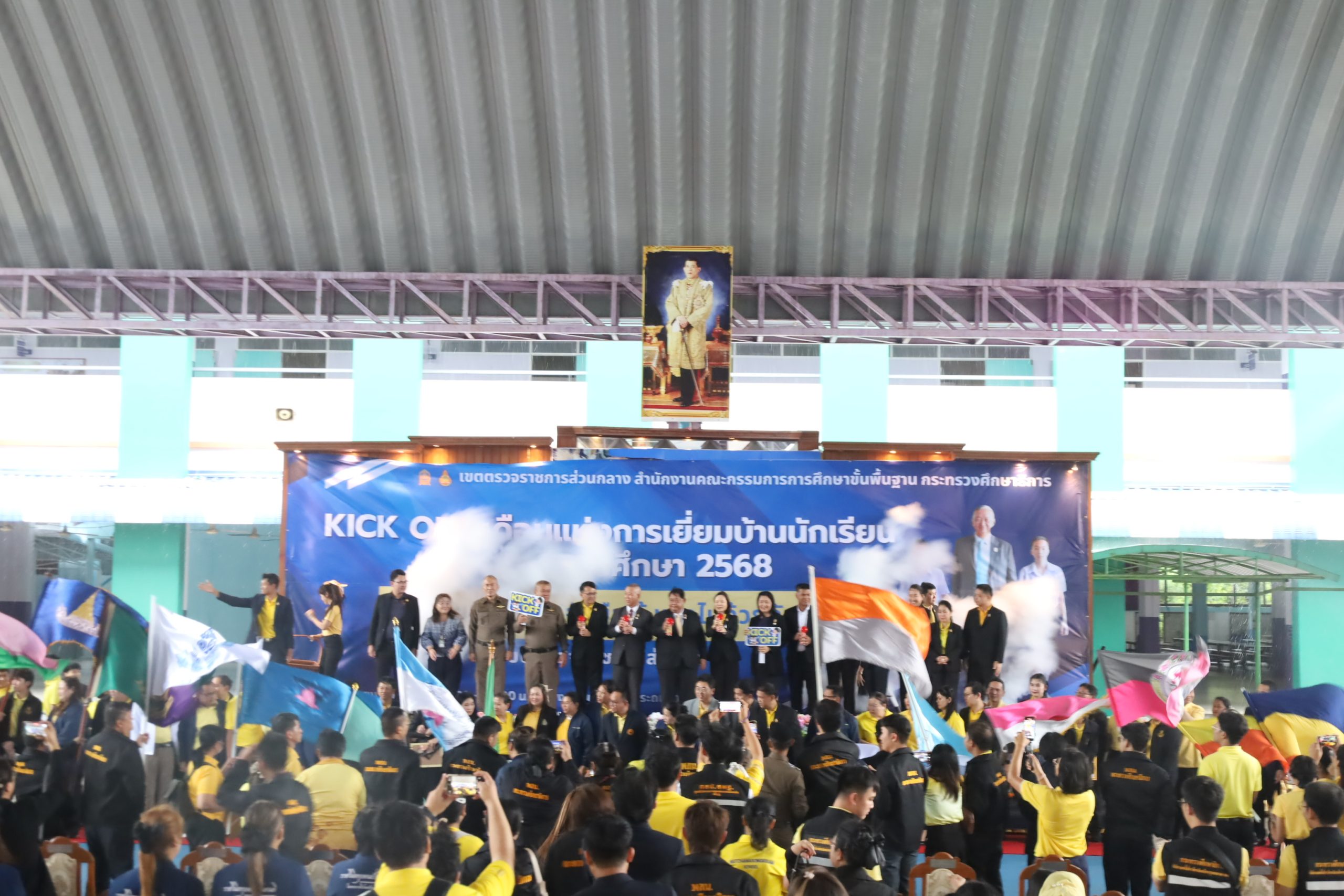 kick-off-เดือนแห่งการเยี่ยมบ้านนักเรียน-ประจำปีการศึกษา-2568-ตามนโยบาย-“จับมือไว้-แล้วไปด้วยกัน”-เขตตรวจราชการส่วนกลาง
