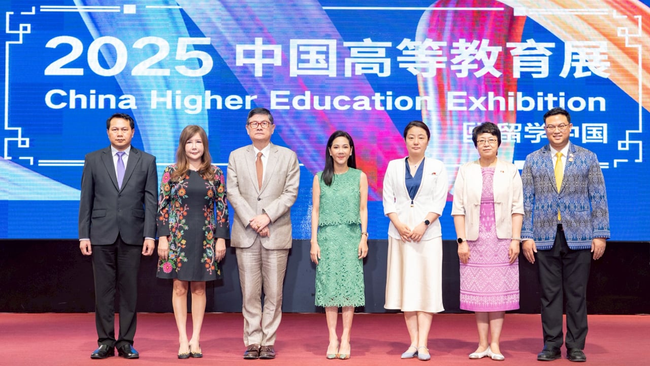 dpu-ผนึก-csc-จัดงานนิทรรศการอุดมศึกษาจีน-2025-ครบรอบ-50-ปีทองแห่งสัมพันธ์ไทย-จีน-|-เดลินิวส์