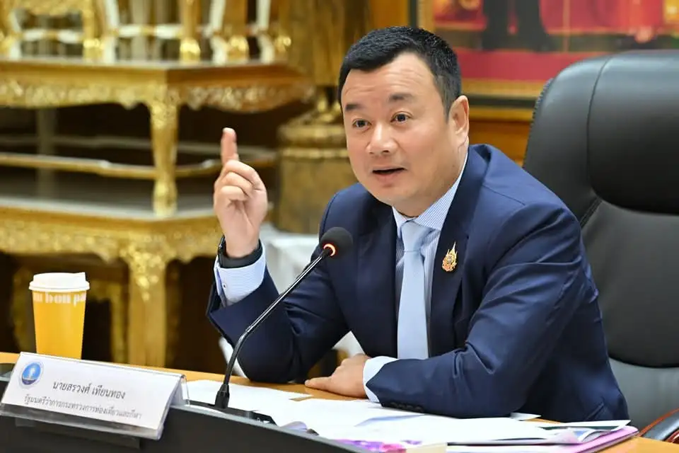 ข่าวดี!!-สหรัฐฯ-ยกระดับไทยเป็นประเทศท่องเที่ยวปลอดภัยสูง