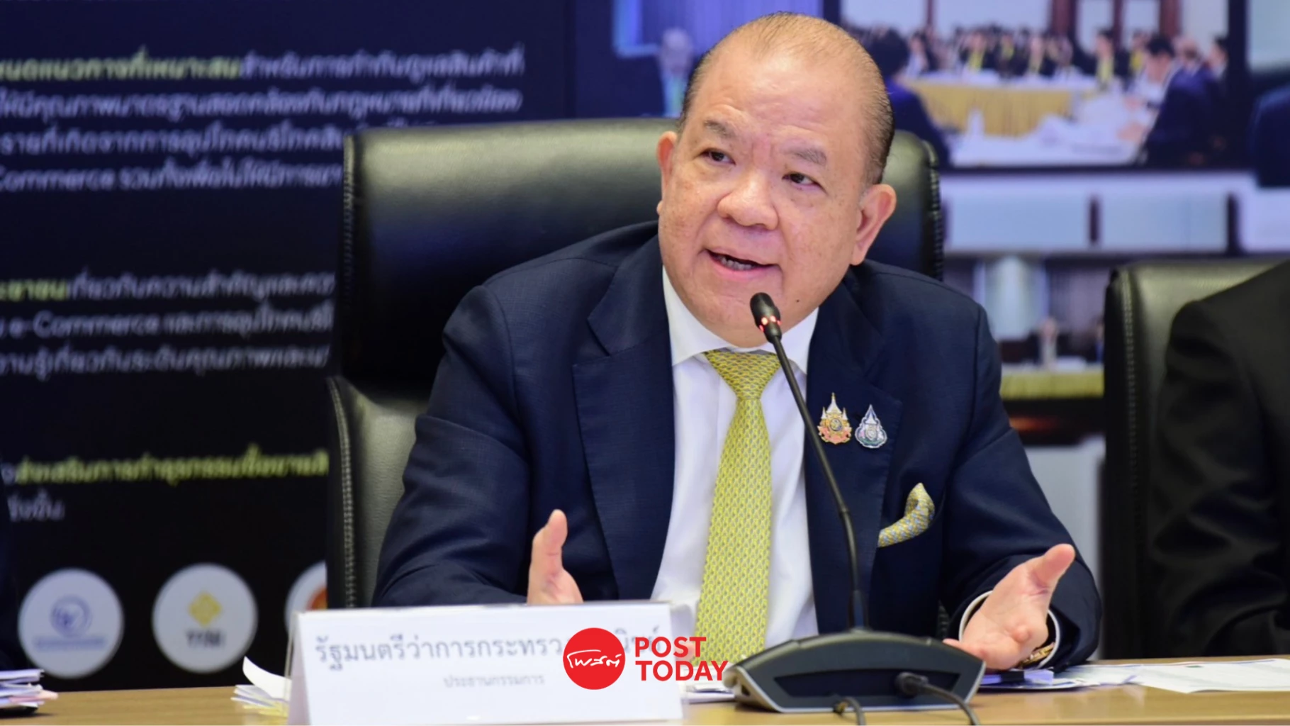 พิชัย-สั่งล้างบางธุรกิจผิดกฎหมายบ่อยทำลายเศรษฐกิจไทย
