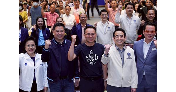 บสย-ร่วมงาน-“พาแบงก์รัฐ-มาช่วยราษฎร์”-จ.อุบลราชธานี-ช่วย-smes-ท้องถิ่น-ขับเคลื่อนเศรษฐกิจ-ปลดล็อกเข้าถึงสินเชื่อ-–-มิติหุ้น-|-ชี้ชัดทุกการลงทุน