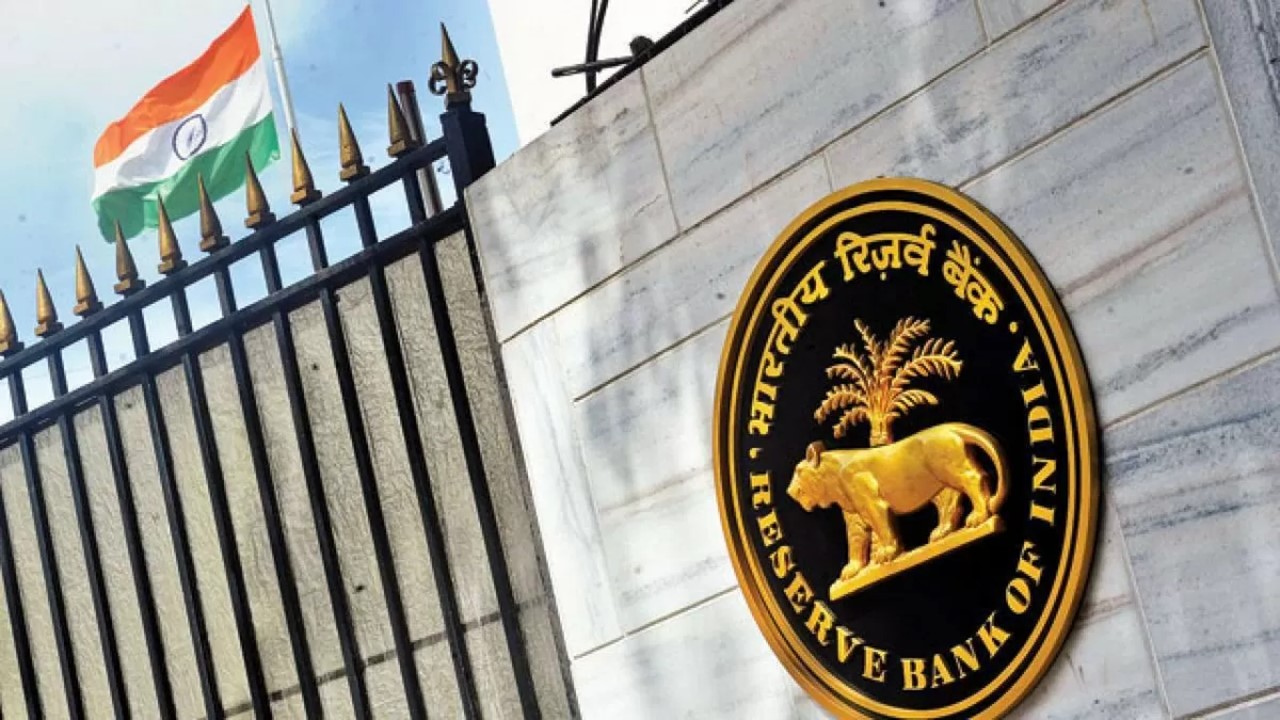 ธนาคารกลางอินเดีย-(rbi)-ประกาศปรับลดอัตราดอกเบี้ยนโยบายลง-050%-มาอยู่ที่-550%-จากระดับ-600%-เป็นระดับต่ำที่สุดตั้งแต่ปี-พศ.-2565-–-กรมส่งเสริมการค้าระหว่างประเทศ