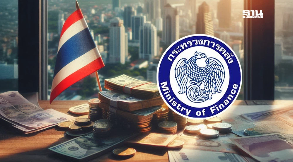 เศรษฐกิจทรุด-‘คลัง’-หวั่นปี-69-หนี้สาธารณะเสี่ยงทะลุเพดาน-70%