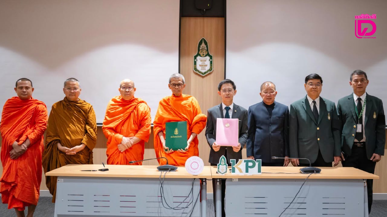 ‘มจร’-จับมือ-‘สถาบันพระปกเกล้า’-ยกระดับ-‘หลักสูตร-4ส’-ปั้น-‘ผู้นำเชิงสันติวิธี’-|-เดลินิวส์