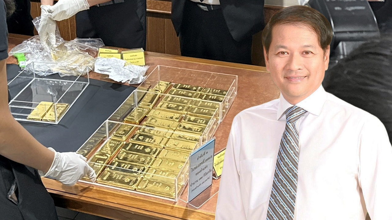 เปิดประวัติ-สาธิต-รังคสิริ-อดีตอธิบดีกรมสรรพากร-คดีมหากาพย์ยึดทอง-1,500-ล้าน
