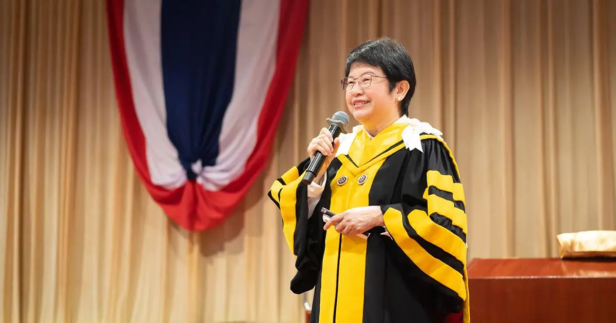 ปัจฉิมนิเทศ​-นิด้า-2569-–-สถาบันบัณฑิตพัฒนบริหารศาสตร์