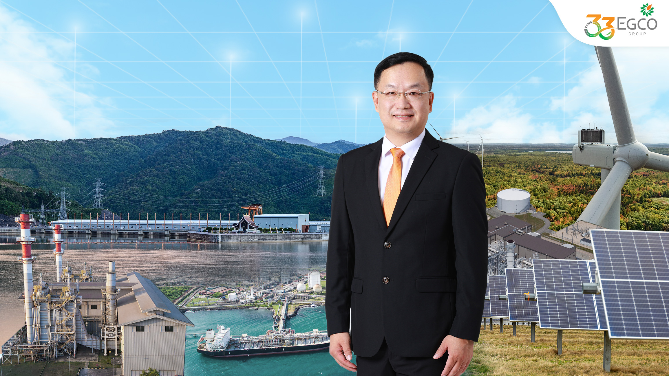 egco-group-ประกาศผลประกอบการปี-68-กำไรแกร่งทะลุ-7,000-ล้านบาท-ขับเคลื่อนองค์กรสู่ความมั่นคงและยั่งยืน-พร้อมปันผลเด่น-6.50-บาทต่อหุ้น