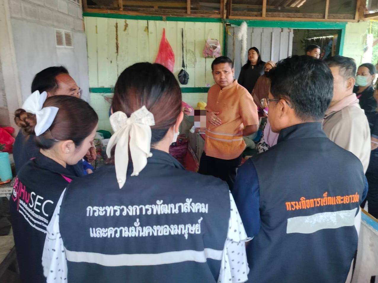 พมใกล้คุณ-นครศรีธรรมราช-จัดทีมเยี่ยม-ดช.-13-ปี-สู้ชีวิตลำพัง-พร้อมให้ความช่วยเหลือเร่งด่วน