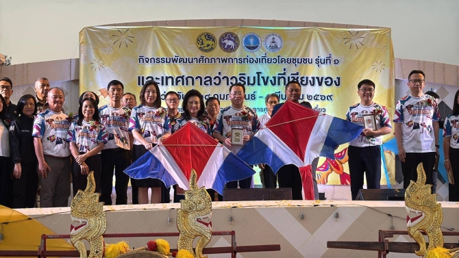 เชียงราย จัดเทศกาลว่าวริมโขง ครั้งที่-1-จีนส่งทีมว่าวโลก ร่วมงาน