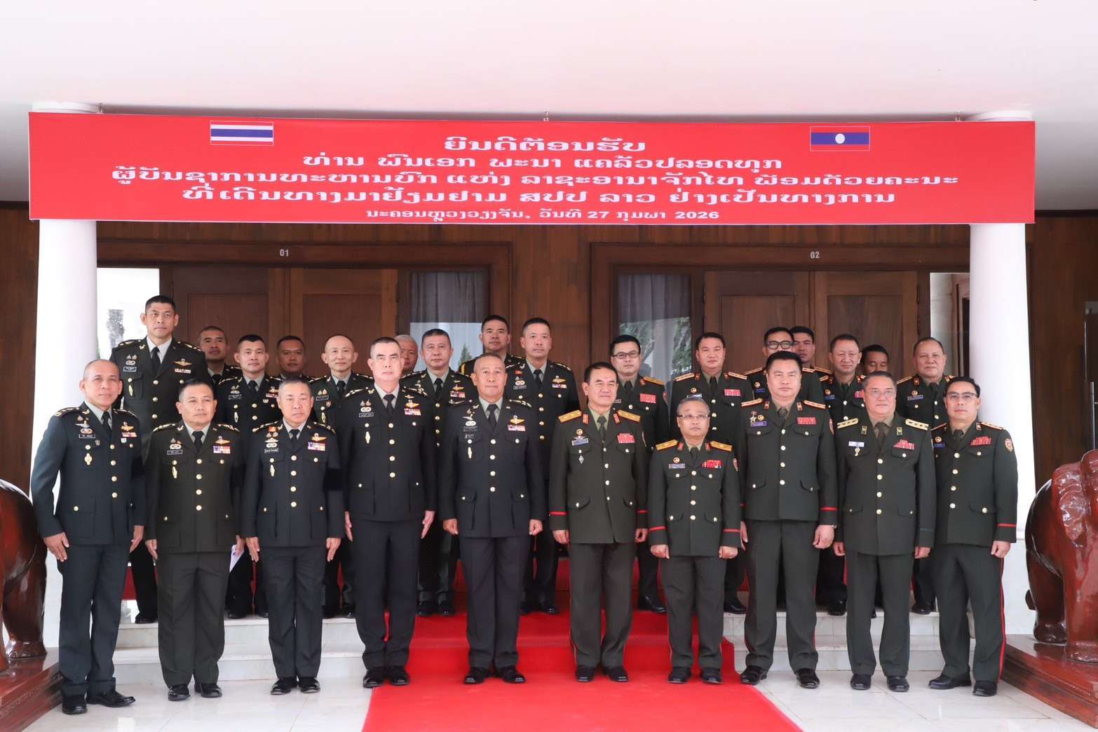 ผบทบ.-เยือนลาว-พบผู้นำกองทัพ-หารือความมั่นคงทุกมิติ-ย้ำความร่วมมือบนพื้นฐานความไว้วางใจ-เคารพอธิปไตยระหว่างกัน