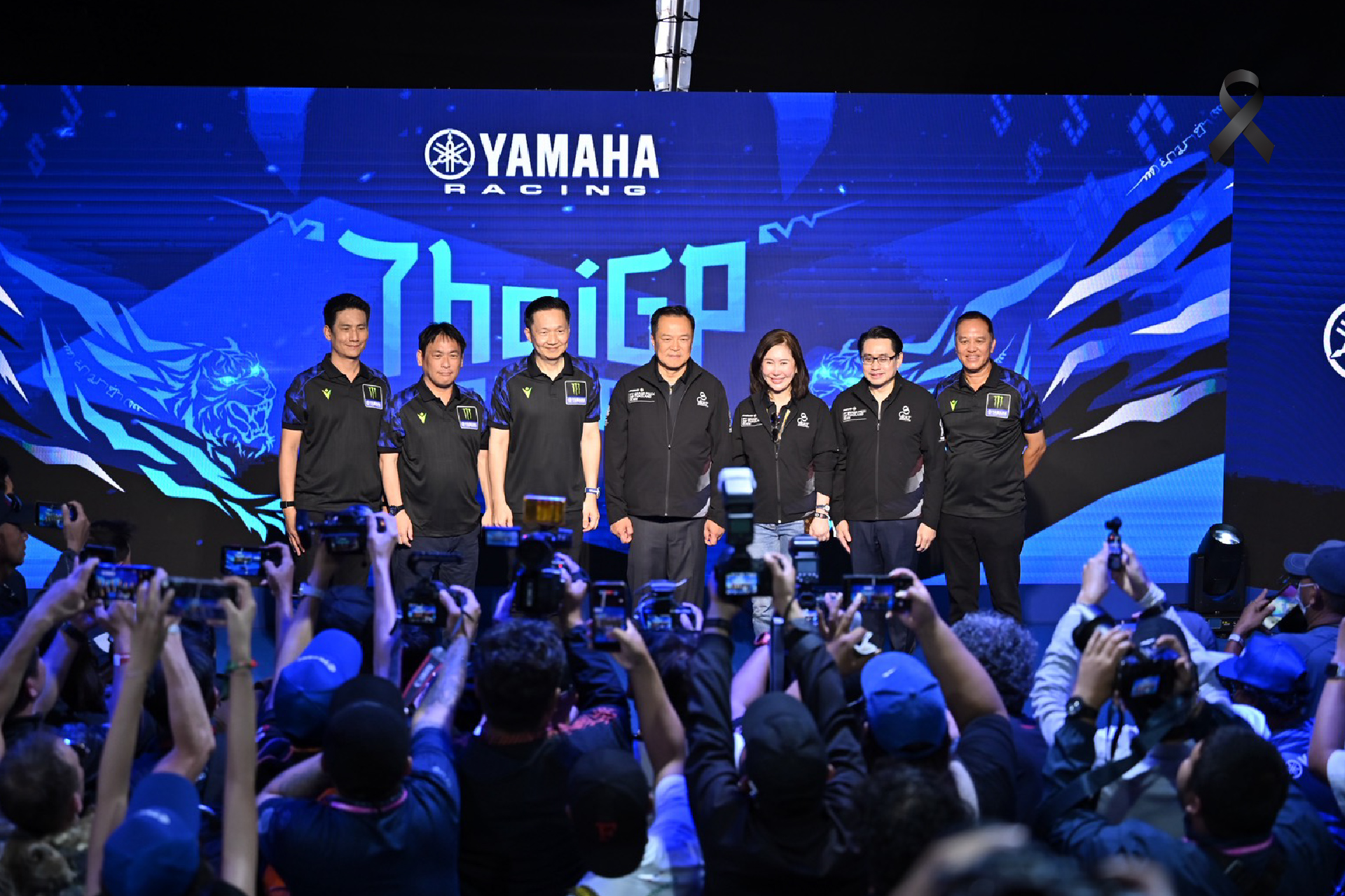 โกยเงินเข้าไทย-5,000-ล้าน!-สร้างงาน-–-บูม-ศก.-–-ท่องเที่ยว-–-พรรคภูมิใจไทย-:-พูดแล้วทำ