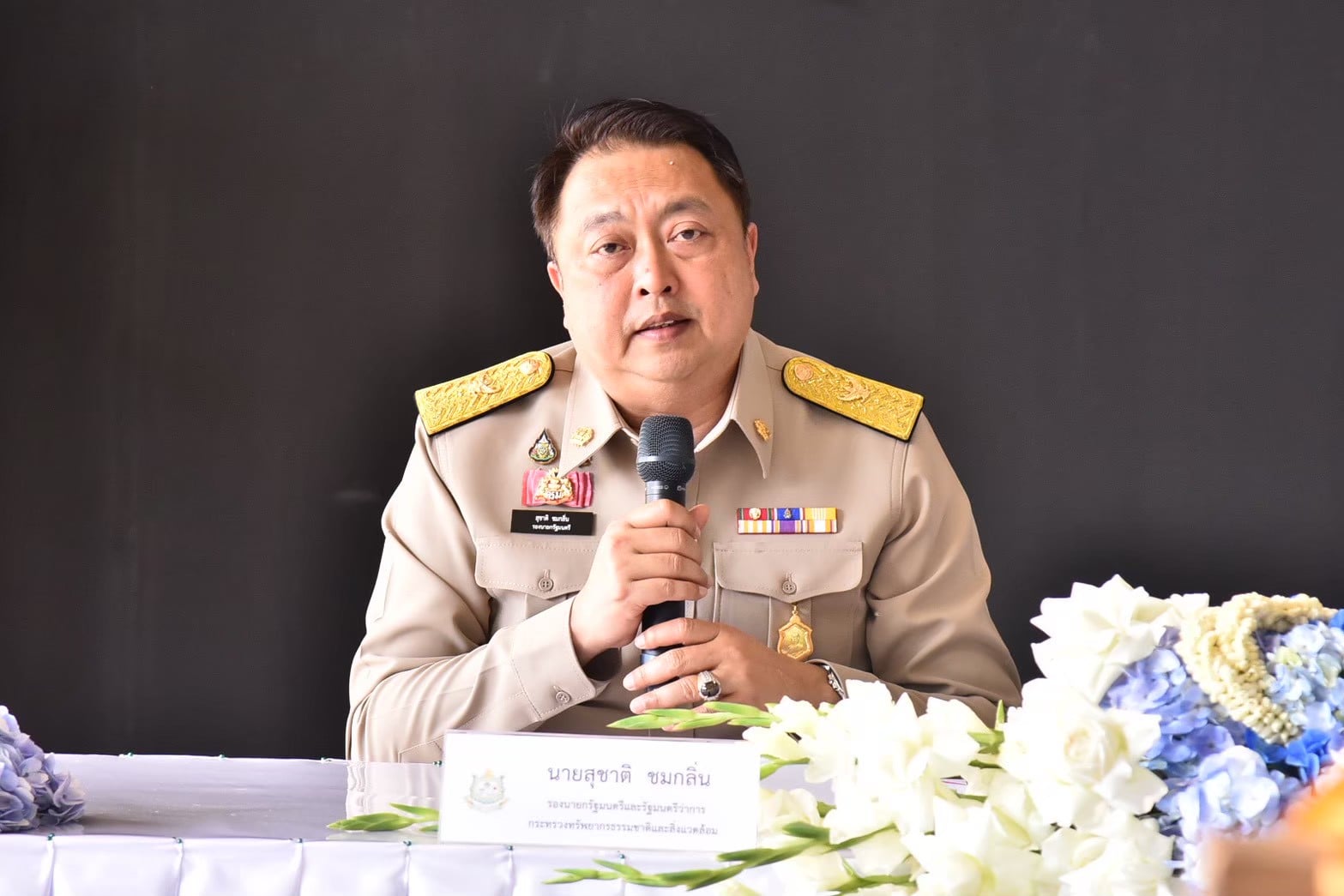 รมวทส.สุชาติ-มอบนโยบายขยายผลการน้อมนำแนวพระราชดำริ-‘คนอยู่ร่วมกับป่าอย่างยั่งยืน’-สู่พื้นที่ป่าอนุรักษ์ทั่วประเทศ