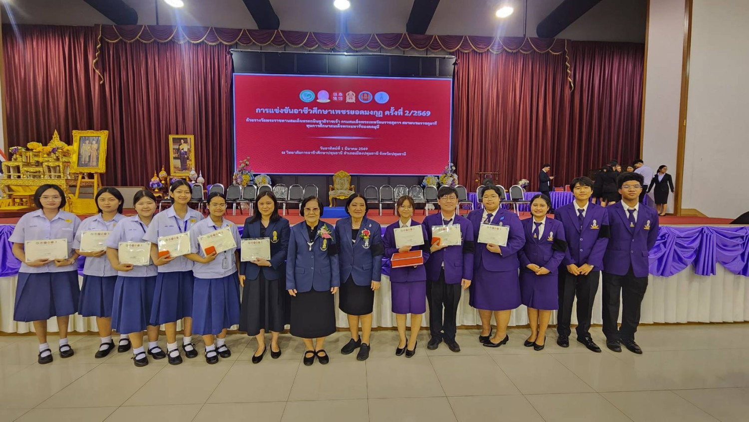 สจด.-ร่วมยินดีกับนักเรียนนักศึกษา-คว้ารางวัลการแข่งขันอาชีวศึกษาเพชรยอดมงกุฎ-ครั้งที่-2-—-สถาบันเทคโนโลยีจิตรลดา-cdti