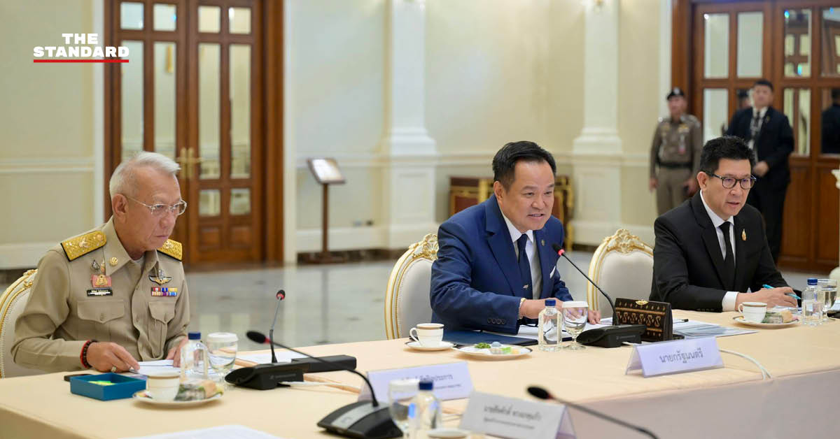 นายกฯ-ถกหน่วยงานด้านเศรษฐกิจ-ประเมินสถานการณ์-จำกัดความเสียหาย