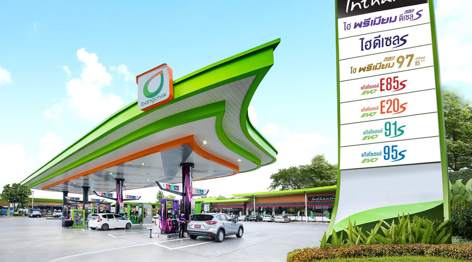 บางจากฯ-ตรึงราคาน้ำมันต่อ!-ฝ่าวิกฤตตะวันออกกลาง-ช่วยลดภาระประชาชน-ย้ำไม่ต้องกักตุน