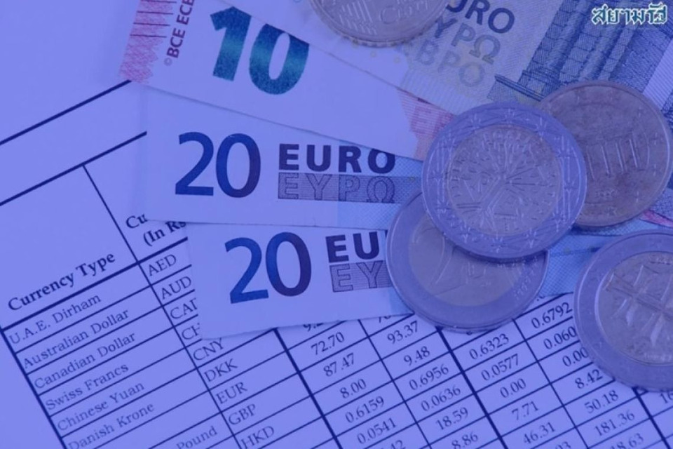 อัตราแลกเปลี่ยนเงินตราต่างประเทศวันนี้-04/03/69