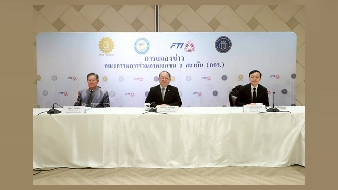 กกรห่วงสถานการณ์ตะวันออกกลางยืดเยื้อ-อาจทำให้เศรษฐกิจไทยโตเพียง-13-1.6%