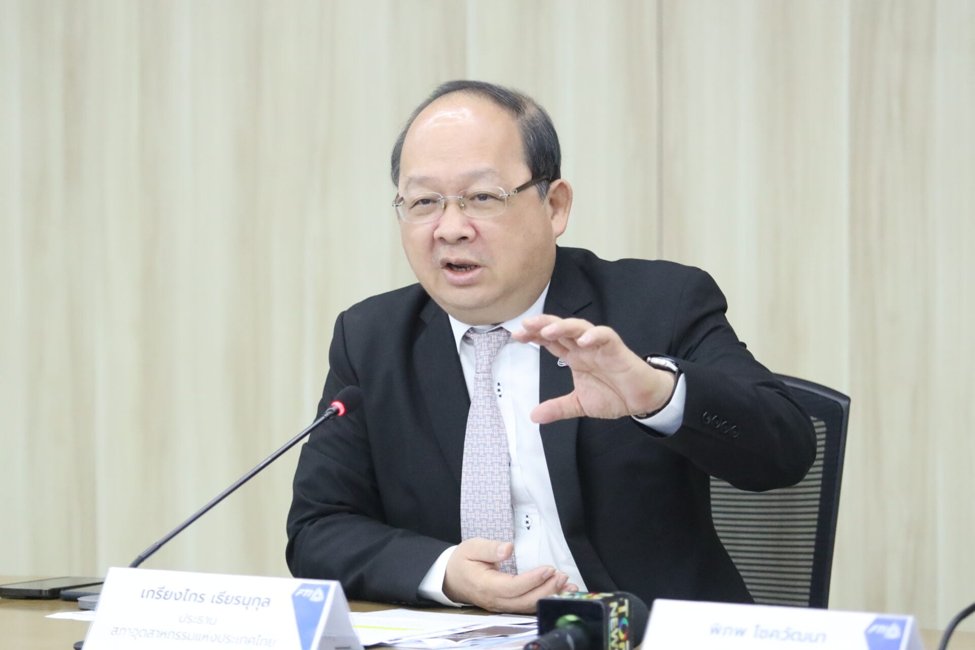 กกร.จับตาสินค้าพลังงานแพงขึ้นจากสงคราม-ชี้หากยืดเยื้อกระทบตุ้นทุนธุรกิจ-ครัวเรือน-ฉุดท่องเที่ยวหด