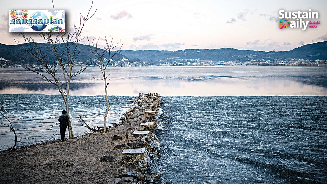 ‘ทะเลสาบไร้พระเจ้า’-ของญี่ปุ่นส่งสัญญาณเตือนการเปลี่ยนแปลงสภาพอากาศ-|-เดลินิวส์
