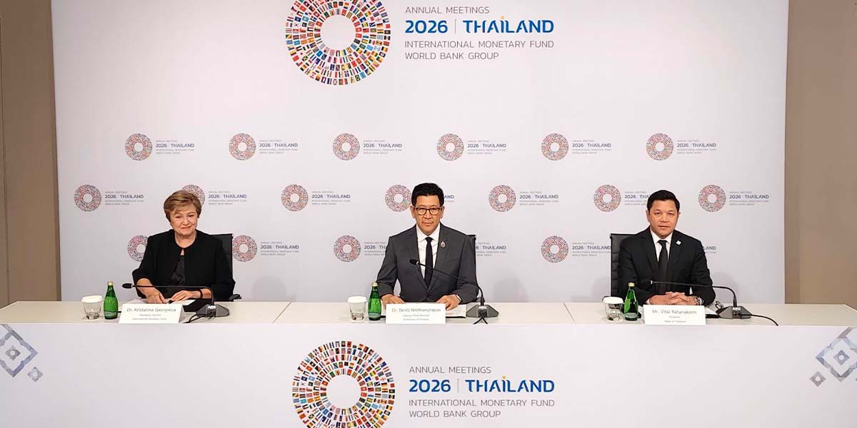 “คลัง-ธปท.”-ผนึก-imf-จัดประชุมโลกปี-69-ดันเศรษฐกิจดิจิทัลสู้วิกฤต