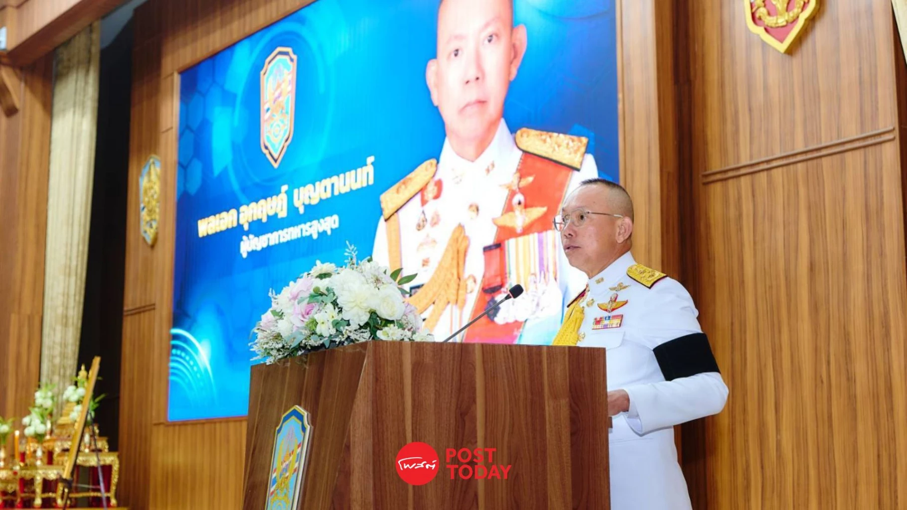 ผบสส-เปิด-‘มินิ-วปอ.’-รุ่น-3-ปั้นผู้นำ-เน้นบูรณาการความมั่นคงทุกมิติ