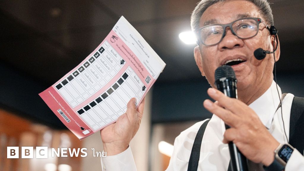 เลือกตั้ง-2569:-ถอดรหัสบาร์โค้ดบนบัตร-“เลือกตั้งจำลอง”-สืบย้อนกลับไปหาผู้เลือกได้-88%-–-bbc-news-ไทย