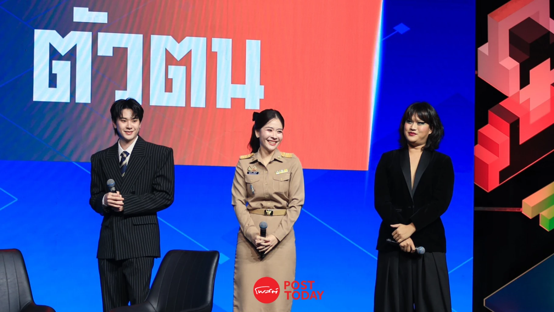 ถอดรหัสเด็กยุคใหม่!-ทักษะแบบไหนที่โลกอนาคตต้องการ