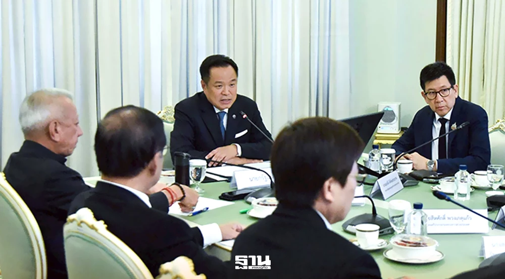 ‘อนุทิน’-นัดทีมเศรษฐกิจ-ถกแผนหาแหล่งน้ำมันสำรอง-รับสงครามบานปลาย