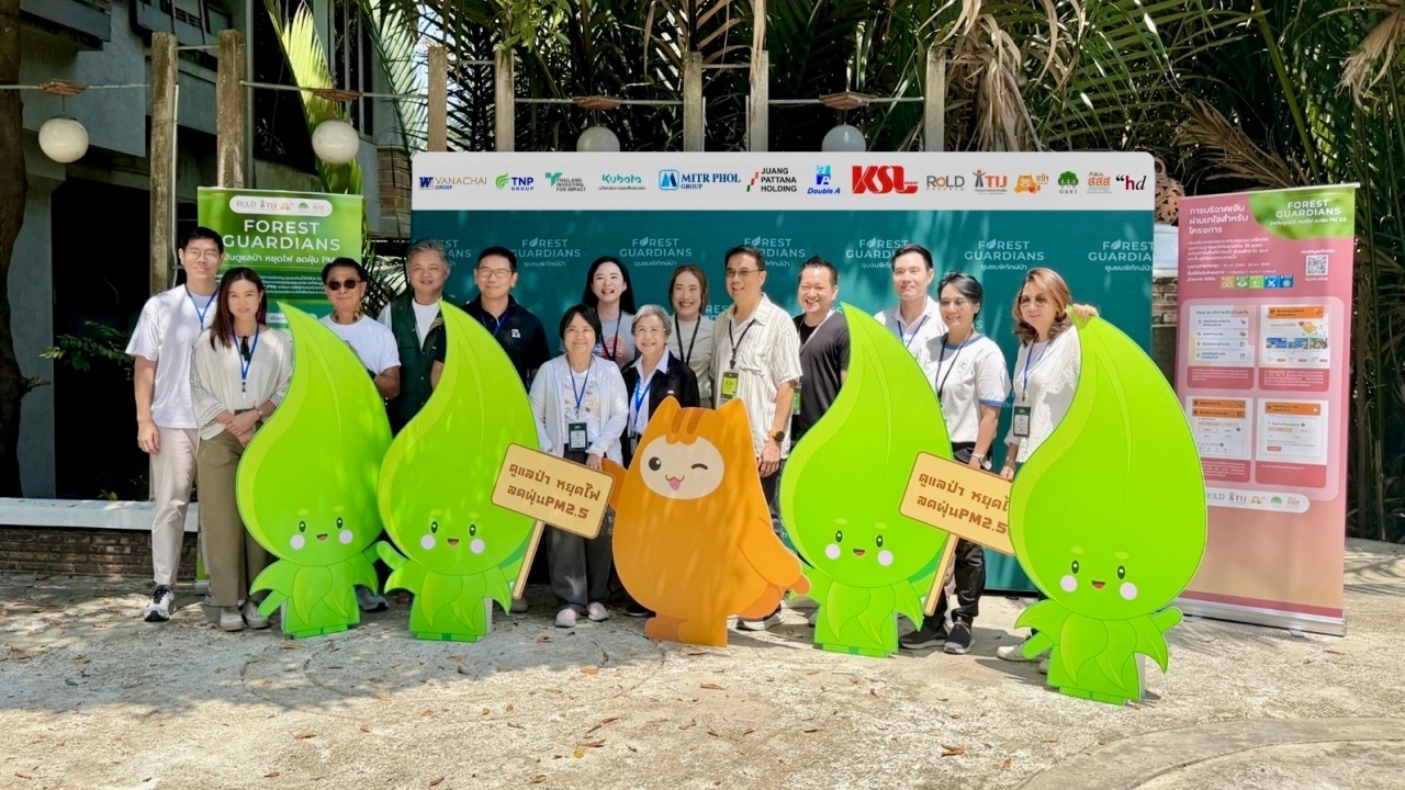 เครือข่าย-rold-fellows-ผนึกกำลังเปลี่ยนปอดกรุงเทพฯ-สู่เศรษฐกิจสีเขียวคุ้งบางกะเจ้า