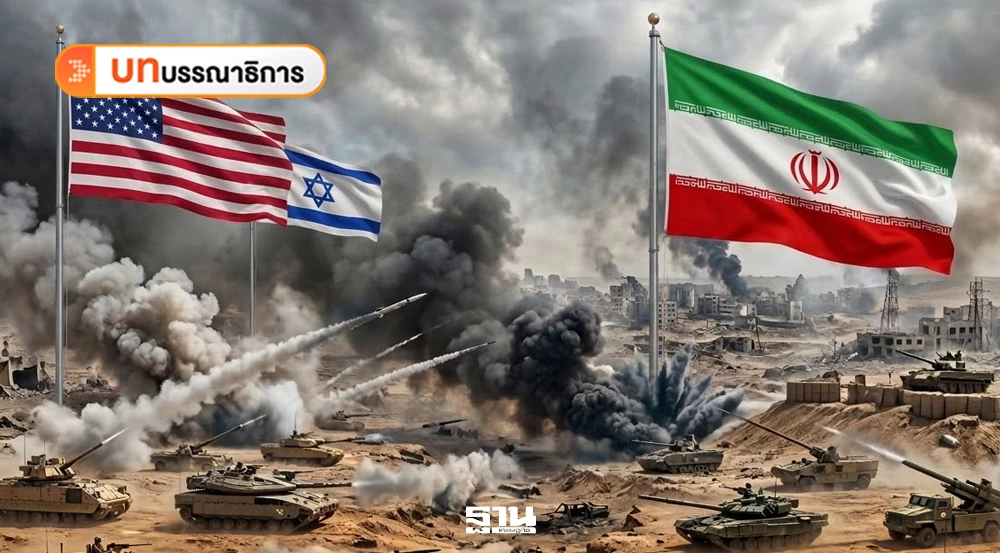 สงครามตะวันออกกลางเขย่าเศรษฐกิจไทย-วิกฤตพลังงานซํ้าเติมสุญญากาศงบประมาณ