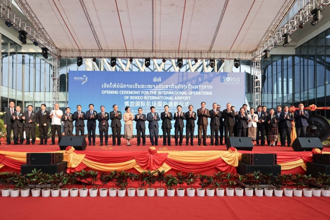 เปิดสนามบินสากลบ่อแก้ว-หนุนเศรษฐกิจสามเหลี่ยมทองคำ-เชื่อมการบินภูมิภาค
