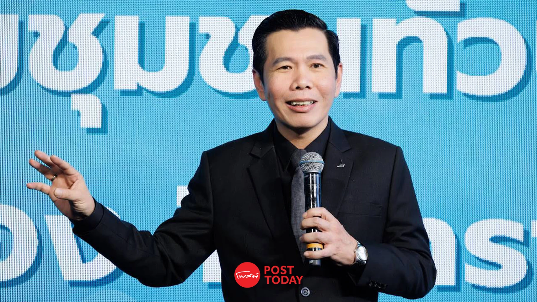 ‘ดีป้า’-ยกระดับ-40-ชุมชนอัจฉริยะทั่วไทย-สร้างมูลค่าเศรษฐกิจ-210-ล้านบาท