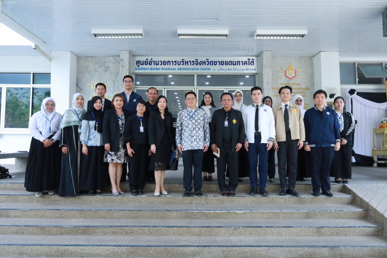 คณะผู้แทนกระทรวงการต่างประเทศเดินทางเยือนจังหวัดชายแดนภาคใต้-เพื่อส่งเสริมความร่วมมือกับหน่วยงานในพื้นที่-–-กระทรวงการต่างประเทศ