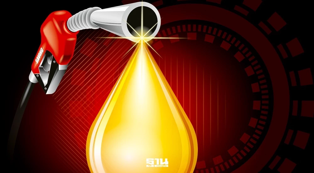 ราคาน้ำมันพรุ่งนี้2569-(8-มีค-69)-บางจาก-ปตท.-อัปเดตราคาล่าสุด