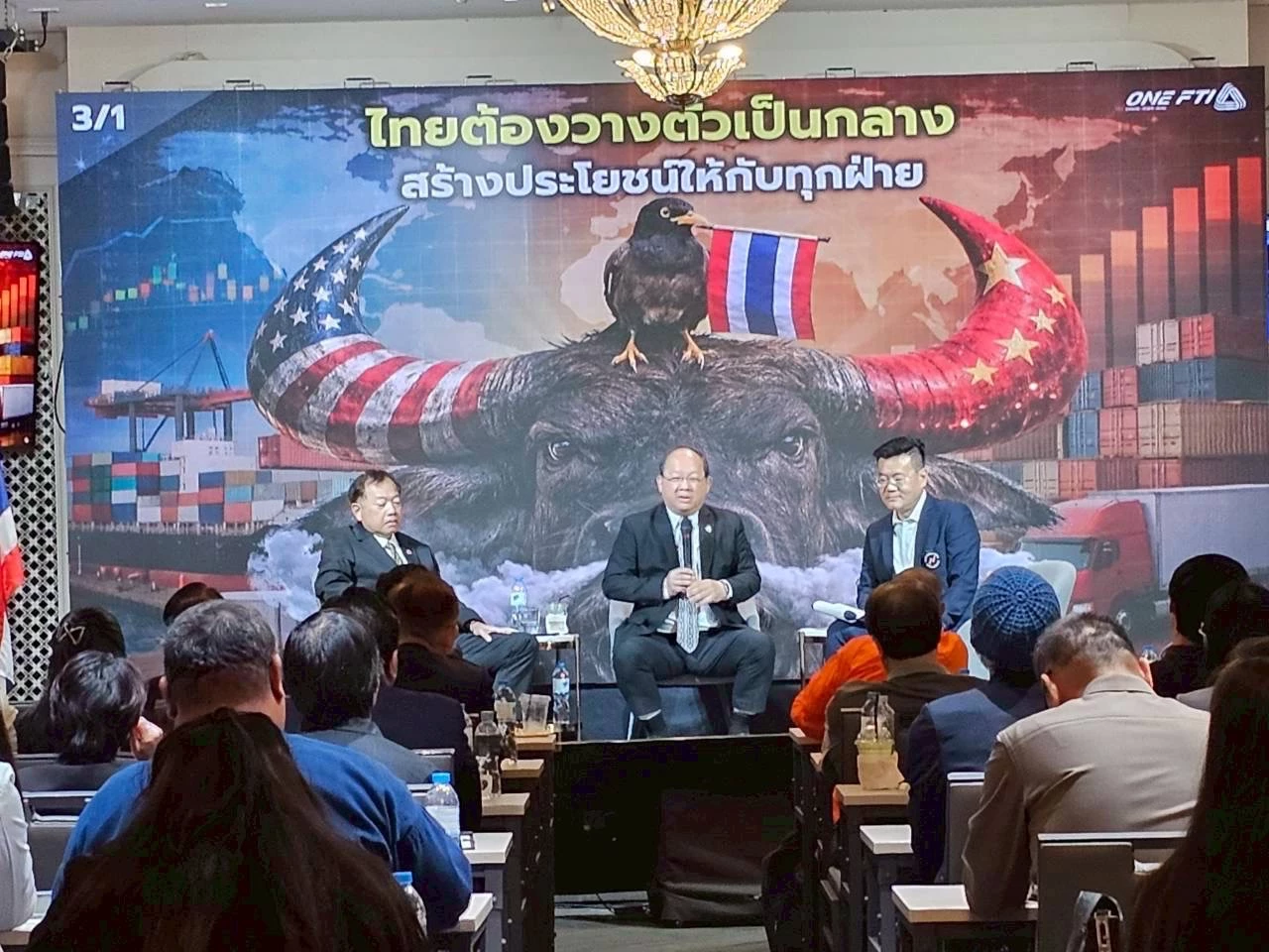 ประธาน-สอท.-ชี้เศรษฐกิจไทยเหมือนเรือรั่วท่ามกลางพายุ-จี้รัฐหามาตรการอุ้ม-smes