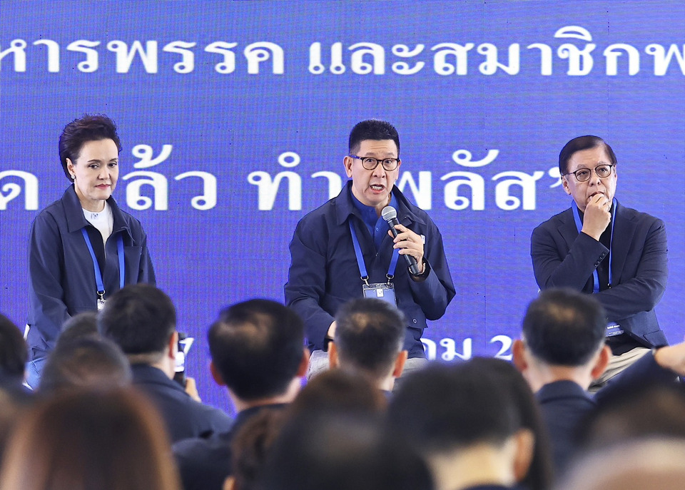 “ภูมิใจไทย”-เปิดเกมเศรษฐกิจ!-“เอกนิติ”-ดันนโยบาย-10-พลัส-ลั่นพาไทยล่าแชมป์เวทีโลก-“ศุภจี”-เตือนผลสงครามกระทบการค้า