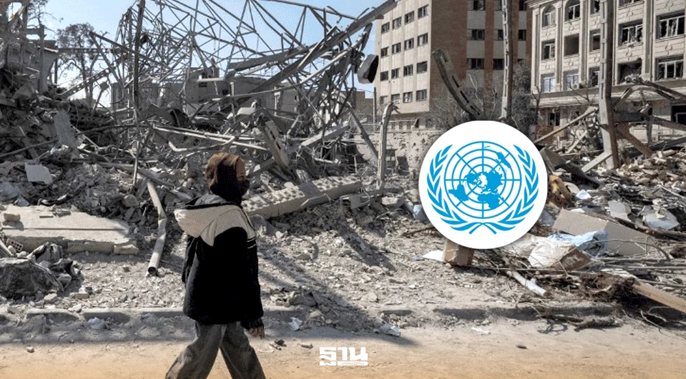 un-จี้หยุดสงครามตะวันออกกลาง-หวั่นเศรษฐกิจโลกพังพินาศ