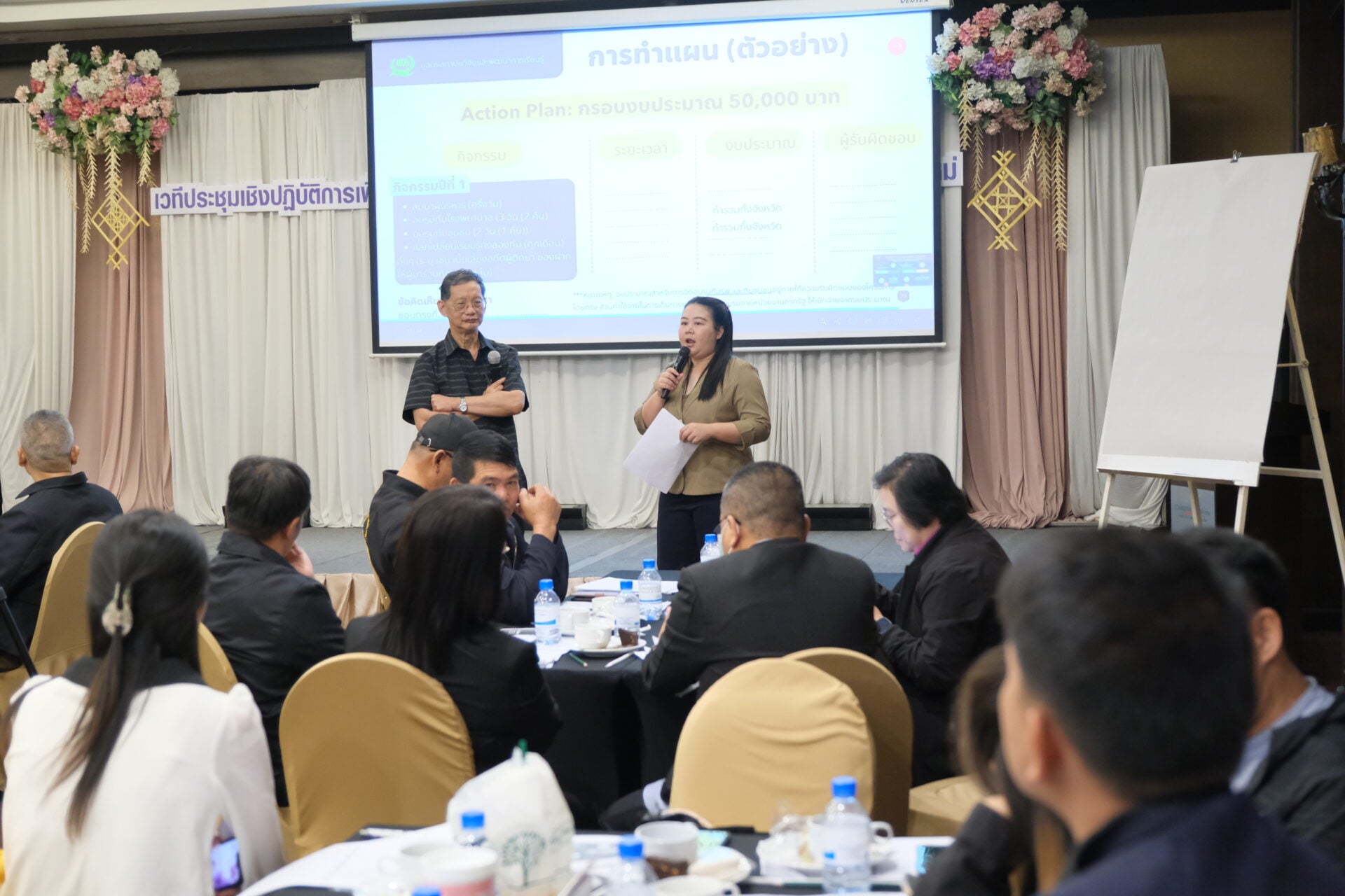 ท่องเที่ยวปลอดภัย!-เชียงใหม่มัดรวมพลังชุมชนเชื่อมนโยบายแอ๋วเหนือม่วนใจ๋