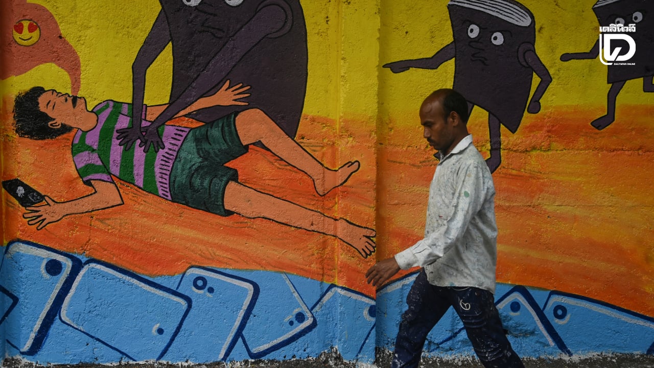 รัฐศูนย์กลางไอทีในอินเดีย-เตรียมห้ามเยาวชนใช้โซเชียลมีเดีย-|-เดลินิวส์