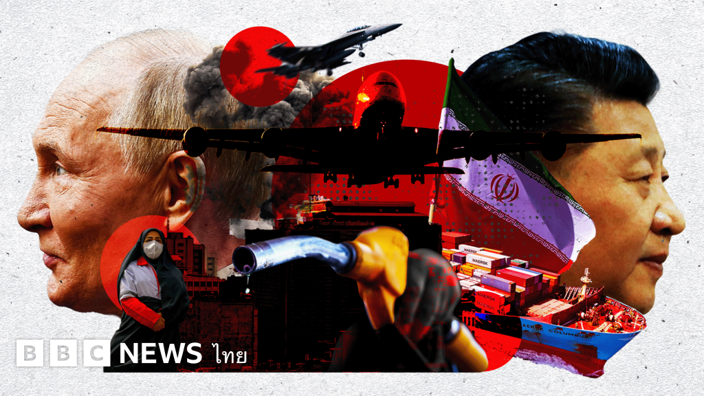 สงครามสหรัฐฯ-อิสราเอลต่ออิหร่าน:-ประเทศใดได้-เสียประโยชน์บ้าง-?-–-bbc-news-ไทย