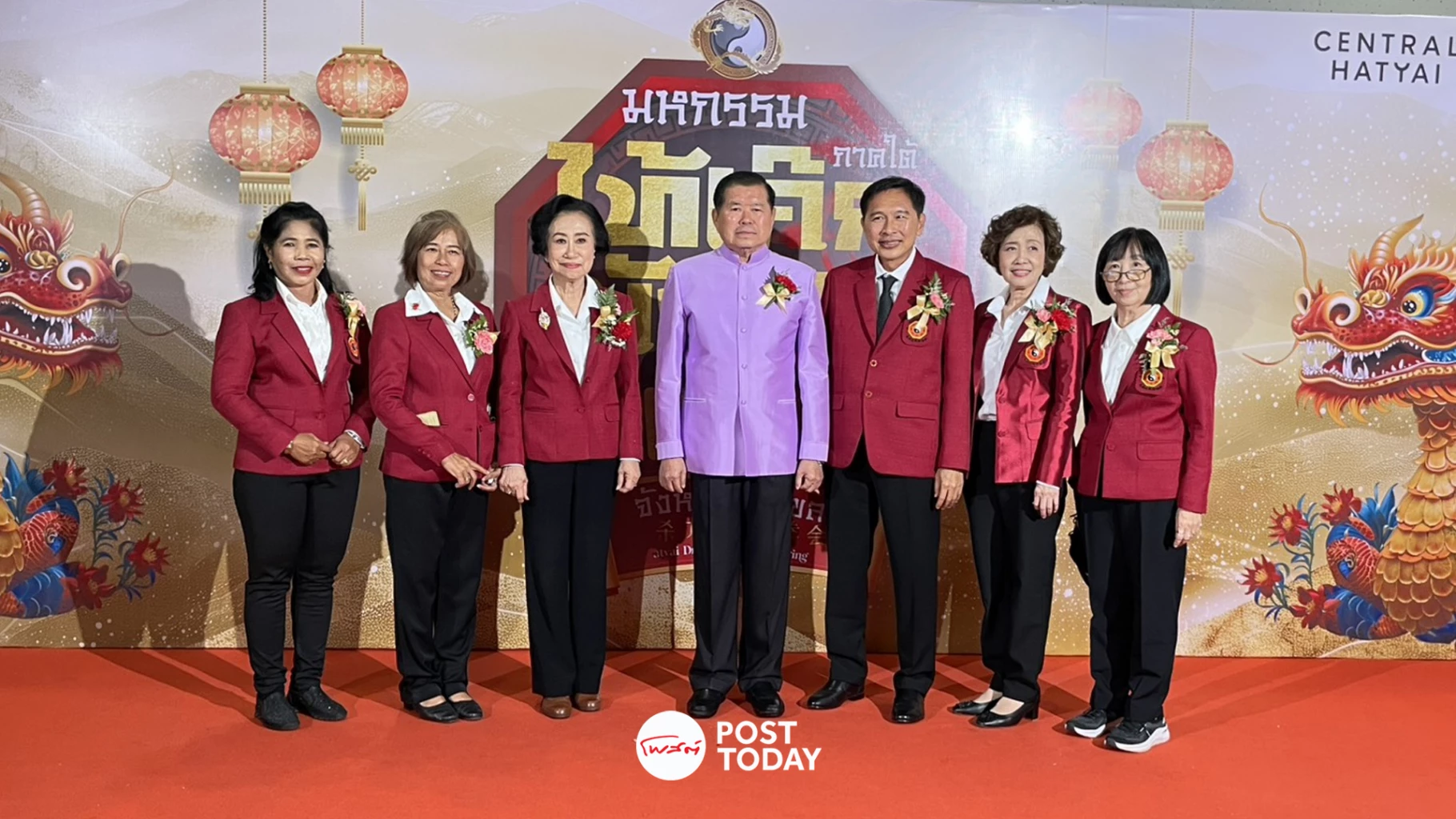 “นิพนธ์”-เปิดมหกรรมไท้เก๊กมังกรหาดใหญ่-ดึงกว่า-2,000-คนร่วมฟื้นพลังเมืองท่องเที่ยว