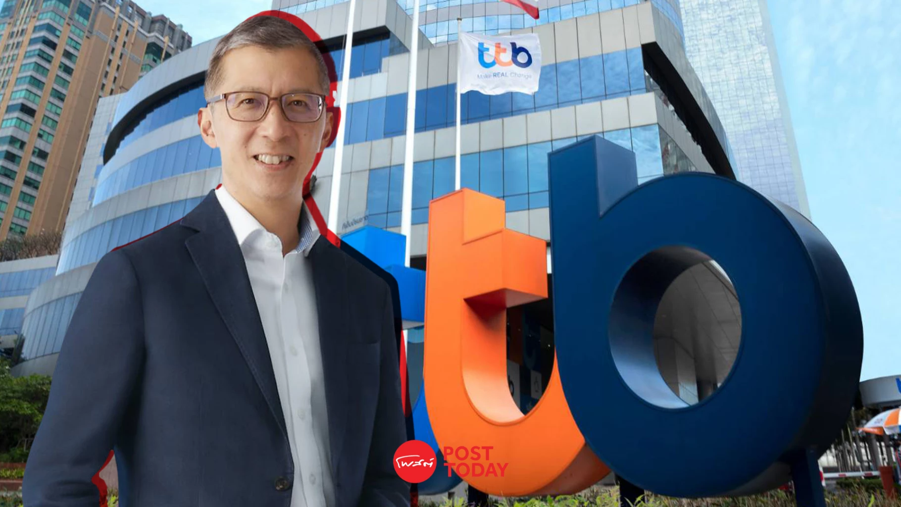 หมดยุคกินดอกเบี้ย-ttb-ปรับบทบาทจาก-“ตัวกลางปล่อยกู้”-สู่-“ผู้สร้างผลตอบแทน”
