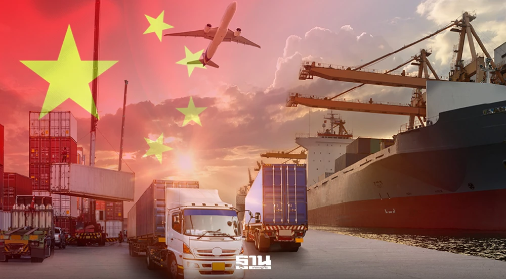 จีน-เตรียมงัดมาตรการโต้กลับ-ซัดสหรัฐฯใช้-ม.-301-สอบ-60-เขตเศรษฐกิจ-ป่วนการค้าโลก